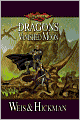 Dragonlance: Dragons of a Vanished Moon (War of Souls #3)