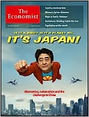 The Economist - One Year Subscription: Magazine Cover