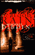 Blood Rain (Aurelio Zen Series #7)