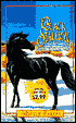 The Black Stallion