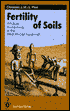 Fertility of Soils: A Future for Farming in the West African Savannah
