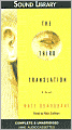 The Third Translation