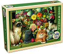 Boucat by Outset Media: Product Image