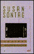 Against Interpretation: And Other Essays