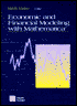 Economic and Financial Modelling with Mathematica