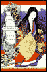 The Tale of Murasaki