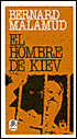 El hombre de Kiev (The Fixer)