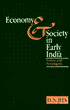 Economy and Society in Early India: Issues and Paradigms