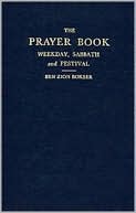 Prayer Book: Weekday, Sabbath and Festival