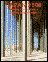 Japan 2000: Architecture and Design for the Japanese Public