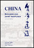 China: Building for Joint Ventures
