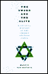 Sword and the Olive: A Critical History of the Israeli Defense Force