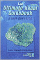 Ultimate Kauai Guidebook: Kauai Revealed