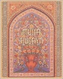 Mulla Husayn Unfurling the Black Standard