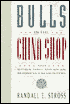 Bulls in the China Shop: And Other Sino-American Business Encounters
