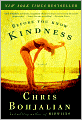 Before You Know Kindness