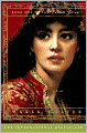 Sarah: Book One of the Canaan Trilogy