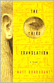 The Third Translation