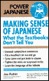 Making Sense of Japanese