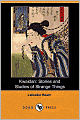 Kwaidan
