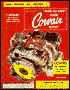 How to Keep Your Corvair Alive