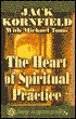 The Heart of Spiritual Practice (2 Cassettes)