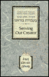 Serving our Creator