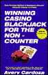 Winning Casino BlackJack for the Non-Counter