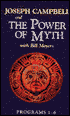 Joseph Campbell and the Power of Myth