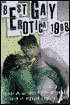 Best Gay Erotica 1998