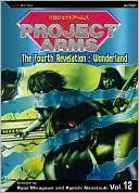 Project Arms, Volume 12