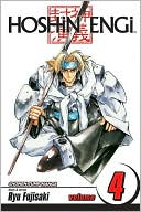 Hoshin Engi, Volume 4