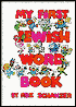 My First Jewish Word Book