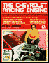 The Chevrolet Racing Engine