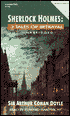 Sherlock Holmes: 3 Tales of Betrayal
