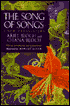 The Song of Songs: A New Translation