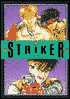 Striker: The Armored Warrior