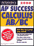 Peterson's AP Success Calculus AB/BC, 2000