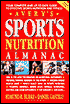 Avery's Sports Nutrition Almanac: Your Complete and up-to-date Guide to Sports Nutrition and Fitness