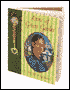 Anne of Green Gables (Anne of Green Gables Series #1)