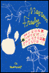 My Year with the Stork Club