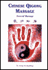 Chinese Qigong Massage: General Massage