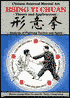 Hsing Yi Chuan: Theory and Applications