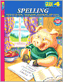 Spectrum Spelling: Grade 4