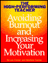 High Performing Teacher