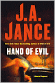 Hand of Evil (Ali Reynolds Series #3)