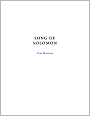 Song of Solomon (SparkNotes Literature Guide Series)