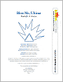 Bless Me Ultima (SparkNotes Literature Guide Series)