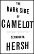 Dark Side of Camelot