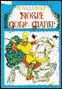 D'Aulaire's Norse Gods and Giants